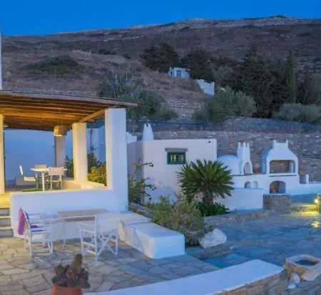 Aegean Pearl Parikia (Paros)